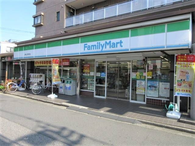みどりフラットＡ・Ｂ棟の周辺