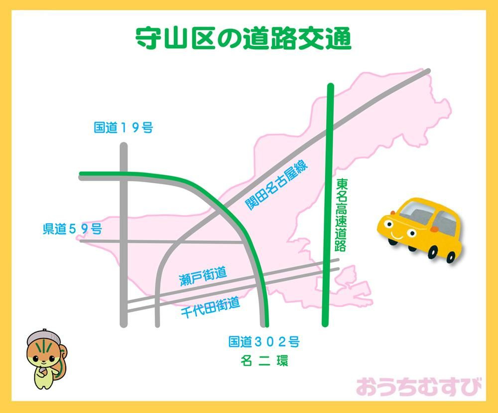 守山区瀬古東三丁目 (全6棟)のその他