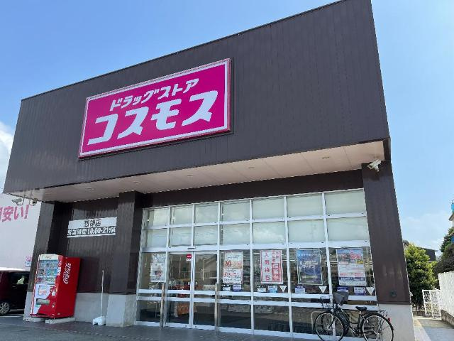 上益城郡益城町大字惣領のアパートの周辺|ディスカウントドラッグコスモス惣領店まで86ｍ
