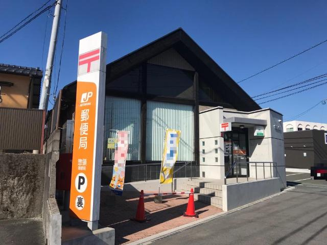 上益城郡益城町大字惣領のアパートの周辺|惣領郵便局まで596ｍ