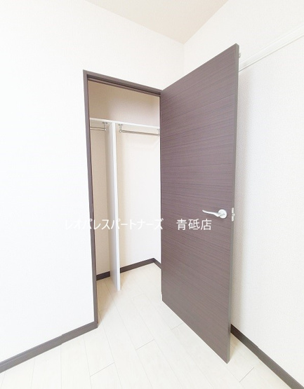【収納】 | ソネット