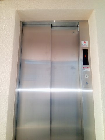 川崎市多摩区生田７丁目の賃貸マンションのその他共用部分
