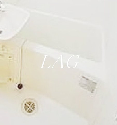 【浴室】 | 日進パレス | お風呂です。（同仕様です。）
