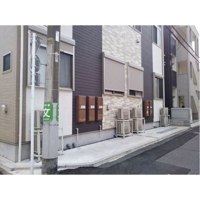 Maison Sourire の外観
