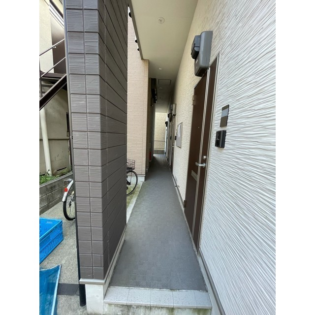 Maison Sourire のその他