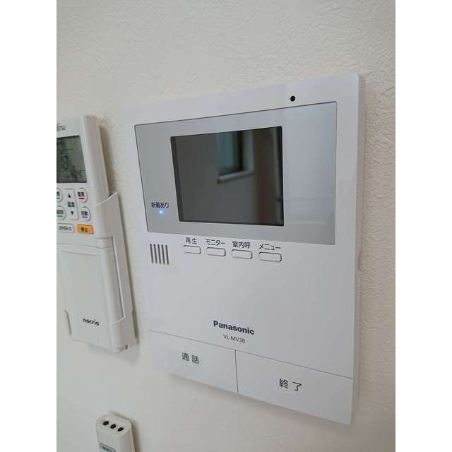Maison Sourire のセキュリティ