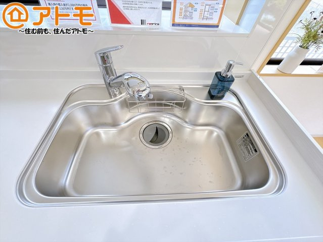 【設備】 | 裾野市千福が丘1丁目　中古一戸建て