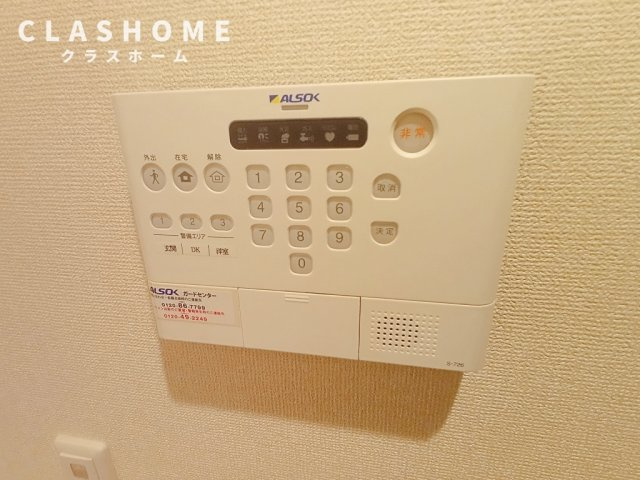 レグルス東刈谷　　　刈谷市の賃貸ならクラスホーム刈谷店のセキュリティ|イメージ画像になります