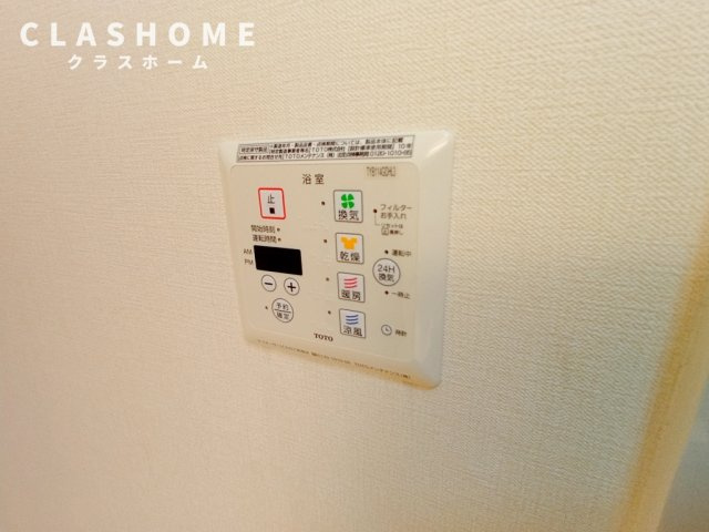 レグルス東刈谷　　　刈谷市の賃貸ならクラスホーム刈谷店の設備|イメージ画像になります