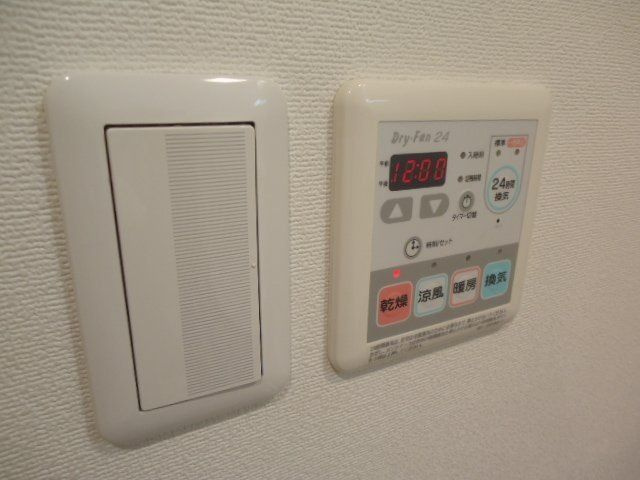 エクセリア府中寿町の設備