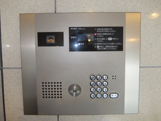 エクセリア府中寿町のセキュリティ