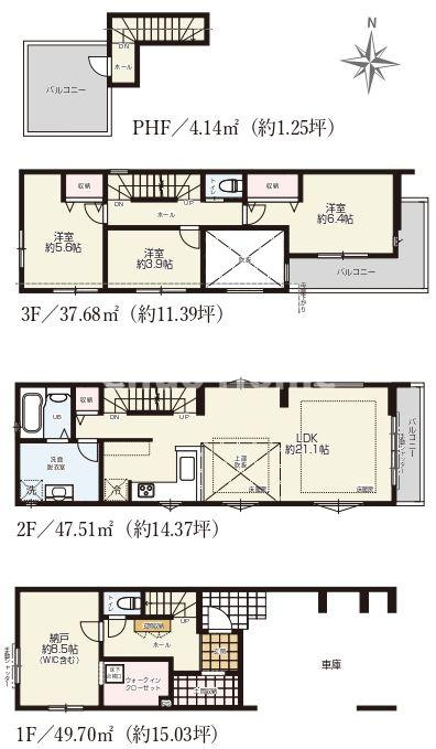 墨田区墨田2丁目新築分譲住宅の間取り|【2号棟間取り】3SLDK・ウォークインクローゼット・土間収納・ルーフバルコニー・カースペース