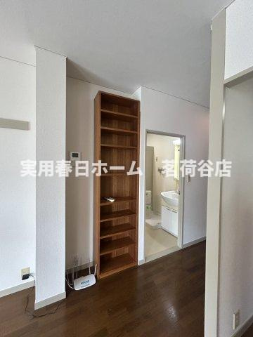 【収納】