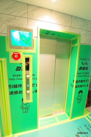 プレサンス江戸堀　仲介手数料無料の設備