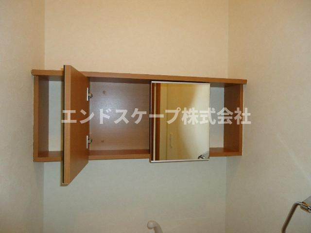 シャンティの収納|収納
高崎、前橋のお部屋探しはエンドスケープまで！お客様の理想お聞かせ下さい♪