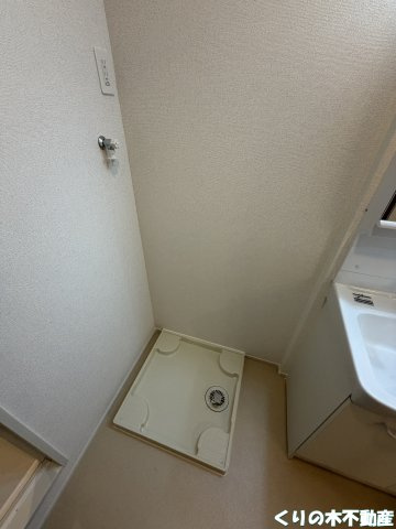 【設備】 | ソーレ　１０Ｂ | 室内洗濯機置き場です
