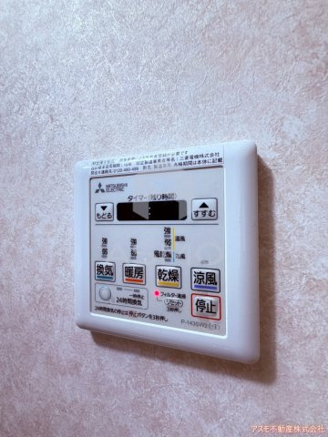 【設備】 | ラグゼ本町