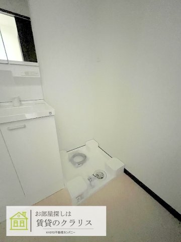 グラカン冷泉町