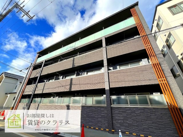 グラカン冷泉町