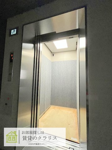 グラカン冷泉町