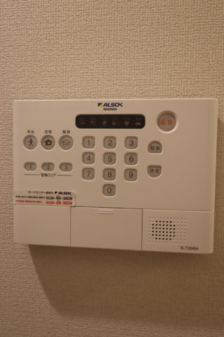 annabelleの設備