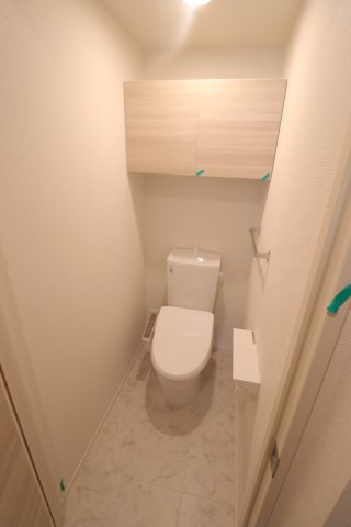 【トイレ】 | レジェンドコート大宮