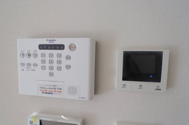 【セキュリティ】 | レジェンドコート大宮