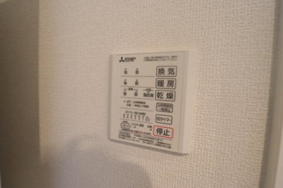 【設備】 | レジェンドコート大宮