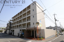 宮前マンションの画像