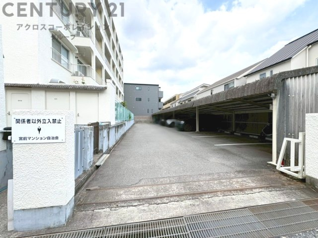 当日見学可能ですので、見学希望の際はお気軽にお問い合わせください。ネットからの見学予約も便利です♪