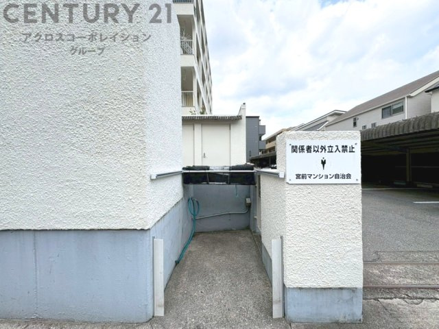 当日見学可能ですので、見学希望の際はお気軽にお問い合わせください。ネットからの見学予約も便利です♪