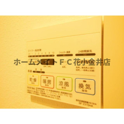 【設備】 | Ｄｕｒａ　Ｃａｓａ　下保谷