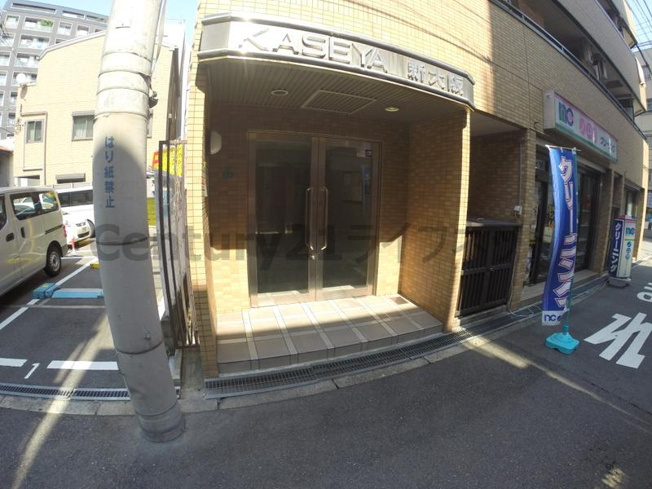 【エントランス】 | ＫＡＳＥＹＡ新大阪