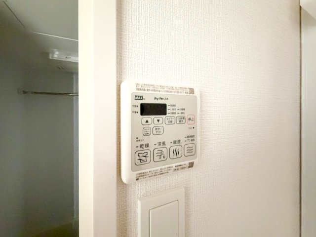 CREST TAPP名古屋山王の設備|浴室乾燥機