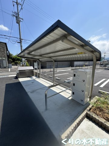 【その他共用部分】 | ソーレ　１０Ｂ | 駐輪場です