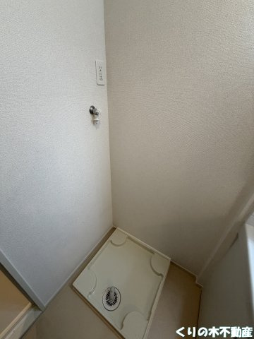【その他】 | ソーレ　１０Ｂ | 同タイプのお部屋です（現況を優先します）※建築中