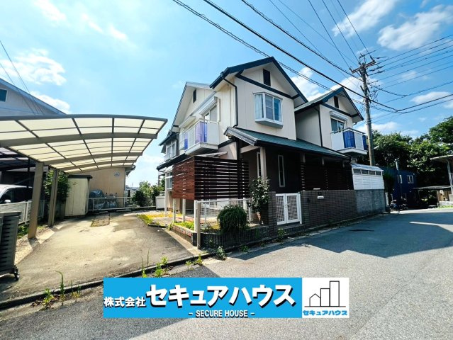 【中古戸建】日進市五色園1丁目