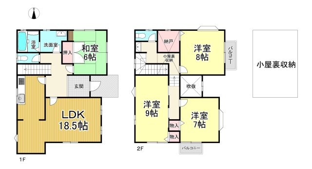 【中古戸建】日進市五色園1丁目の間取り|事前予約にて現地ご見学いただけます！お気軽にお問い合わせください♪
■株式会社　セキュアハウス■
住宅ローンに強く、知識、経験豊富なスタッフ在籍
お客様に寄り添い、ご成約後もサポート致します。