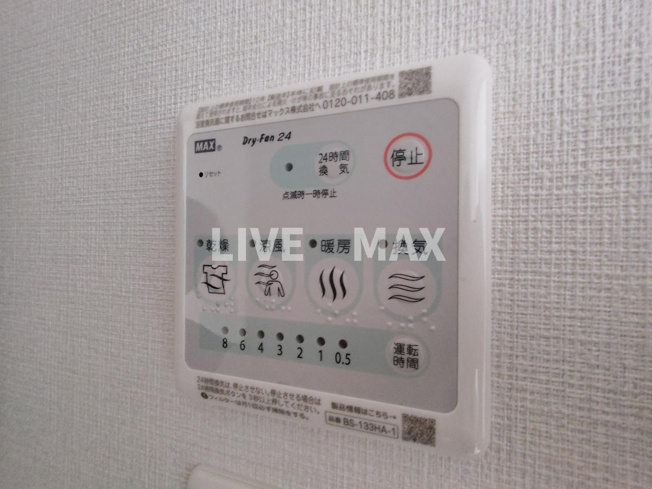 【設備】エスリード新大阪アヴァン