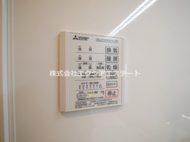 PLAISIR La Lumierepureのその他共用部分