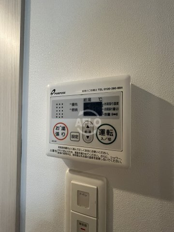 ワールドアイ難波citygateの設備|ワールドアイ難波citygate　湯沸し器