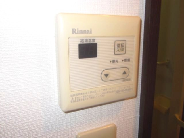 アーバンモリの設備