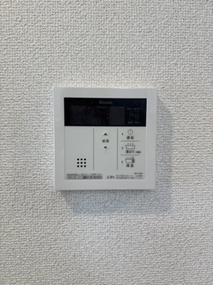 【浴室】 | ミリオンベル本山