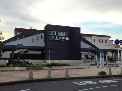 【周辺】 | カーサフィオーレＢ | 北本駅東口まで2110m