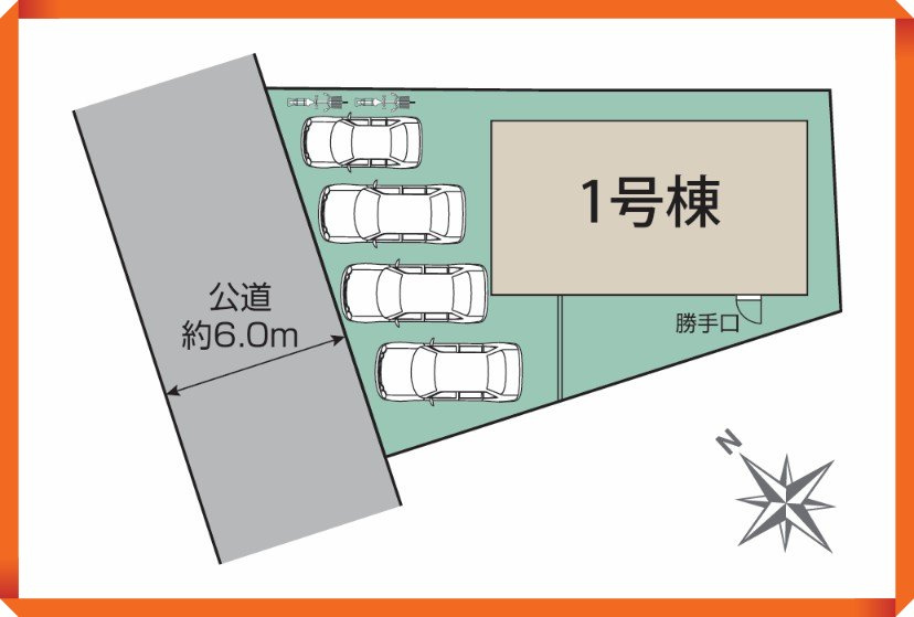 ブルーミングガーデン　愛知郡東郷町和合牛廻間２期　限定１棟の区画図|上品な街並みに調和する区画。落ち着いた住環境が、末永く愛される住まいづくりの理由となっています。									
									
