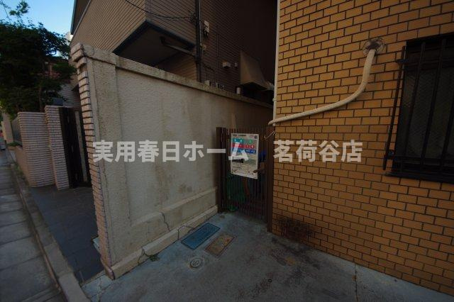 【その他】