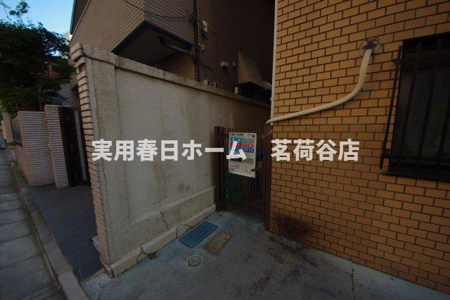 【その他】