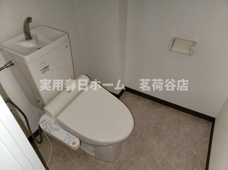 【トイレ】