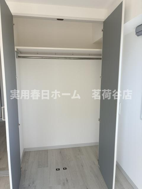 【収納】