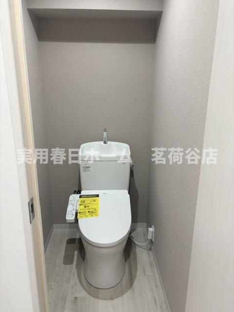 【トイレ】